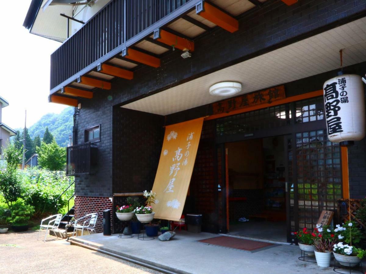 Takanoya Hotel Yuzawa  Ngoại thất bức ảnh